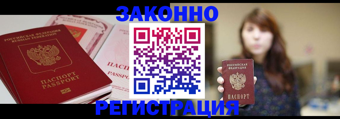форма 3 в Нерехте